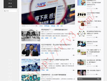 港澳宝典6开奖直播